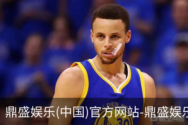 鼎盛娱乐(中国)官方网站-鼎盛娱乐城